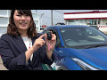 【富山トヨタ】ちょっと役に立つ情報！ ～スマートキー編～