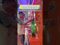 "beer stock market" emerges at the 22nd China (Shenzhen) International Cultural Industries Fair!