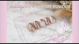 Chrome Powder Nail Art Designs | Easy & Elegant Application Tutorial screenshot 5