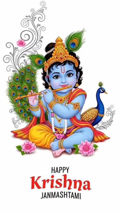 Krishna Janmashtami | Woh Kisna Hai | कृष्ण जन्मोत्सव 2025 #krishnajanmashtami #krishna #shorts #om