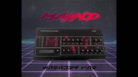 MAIND - MidiBox Sid - // 03 // - One Synth One Track -