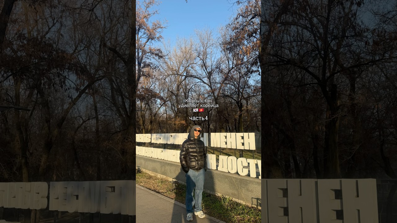 Иногда Джин произносил по 2-3 тоста 😂 