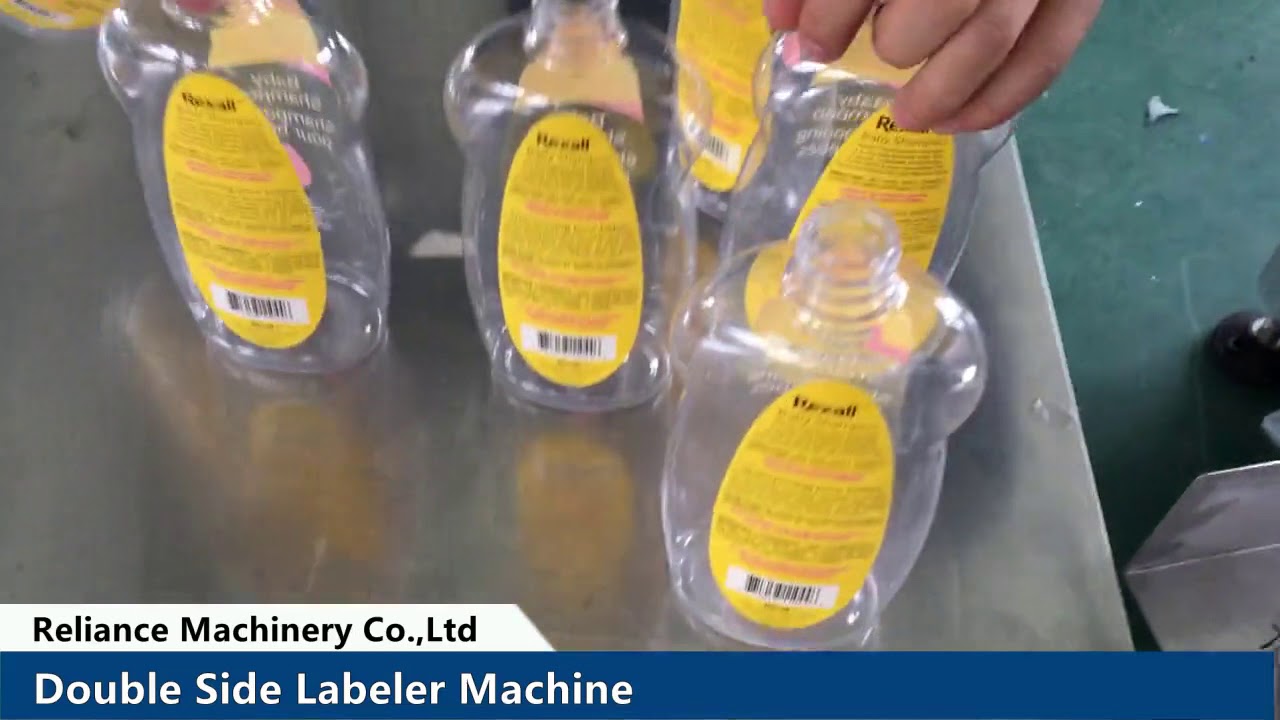 Reliance Double Side Labeler Machine