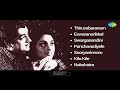 Lanka Dahanam - Full Album | Prem Nazir, Jayabharathi | M.S. Viswanathan | Sreekumaran Thampi Mp3 Song