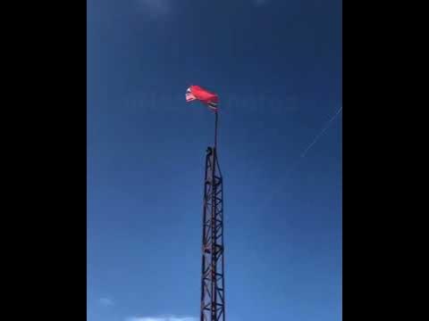 Лезгинский Флаг - YouTube