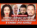 Бацман vs Голованов. Только что! В России официально заявили, что осенью Путин уйдет! Документ!