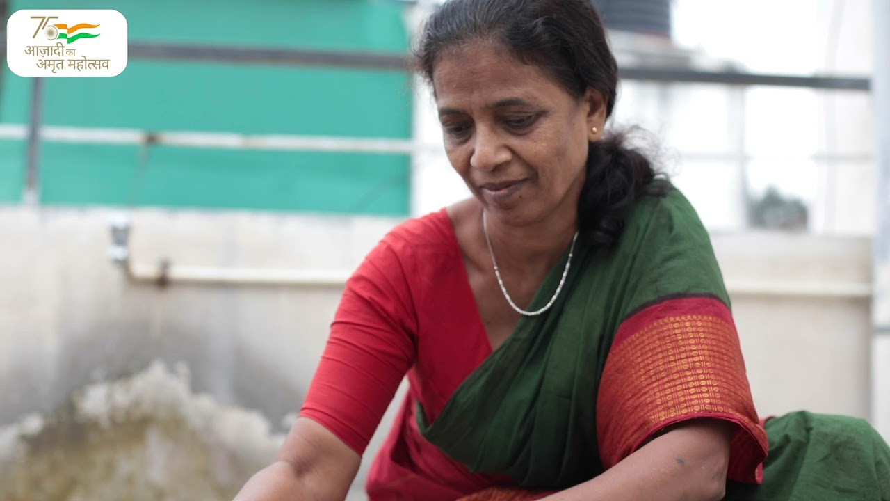 Idian Bank Testimonial Video