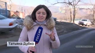 Злоумышленник украл дорожный знак во Владивостоке и установил свои правила на дороге