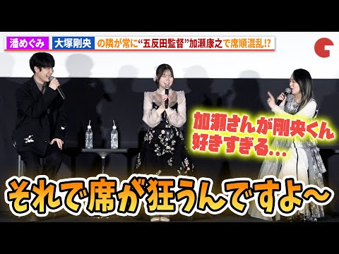 希少】ホットペッパー 推しの子 大塚剛央 潘めぐみ サイン 入り 当選