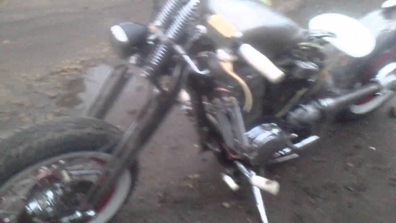 Suzuki intruder bobber
