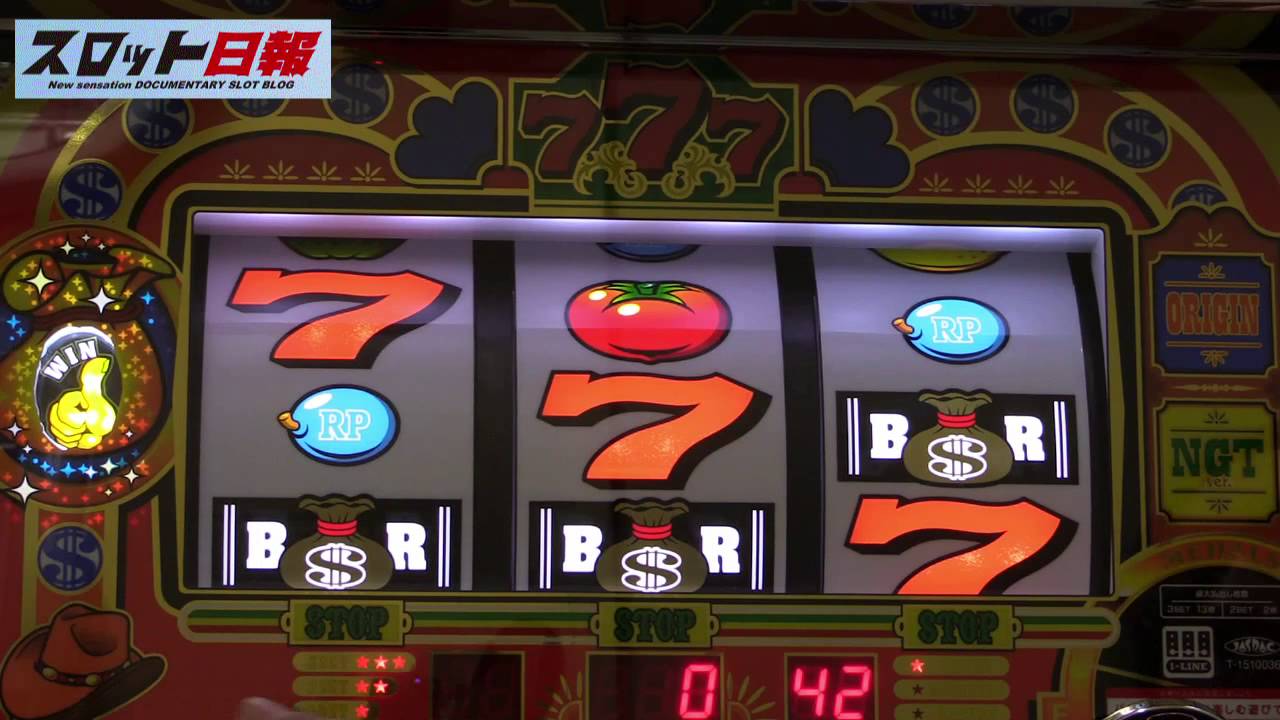 リノ 激アツ大当たり演出動画 パチ大研究所