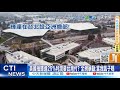 美國對中國貿易政策的影響