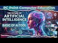 ⚡ Become Smart with AI Tools | Pc Point Computer. 🚀 Start AI Learning Today 