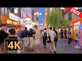 Osaka, Japan 🇯🇵 Dotonbori | Street Walk | Night City Tour | 4K | 大阪 日本 | Virtual Walking 2023
