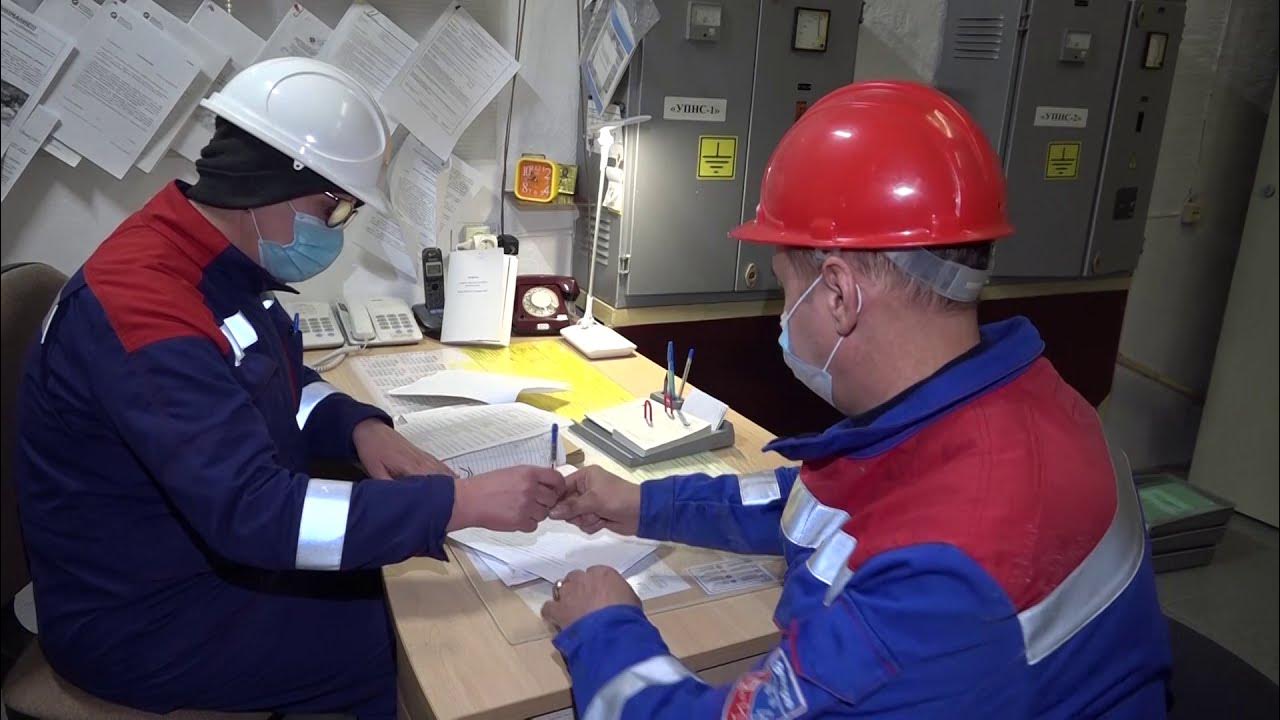 субр. субр. шахта североуральск. субр. субр.