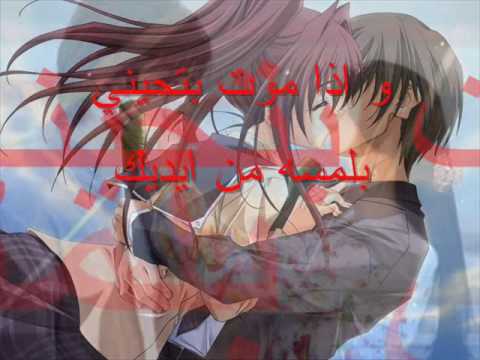 فارس كرم بدي الك شي