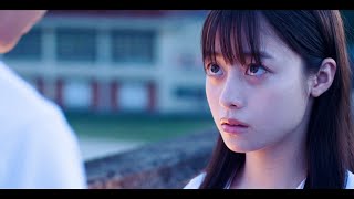 橋本環奈ｘ眞栄田郷敦、キラキラはじける青春映画…と思いきや、事態が一転！映画『カラダ探し』30秒予告