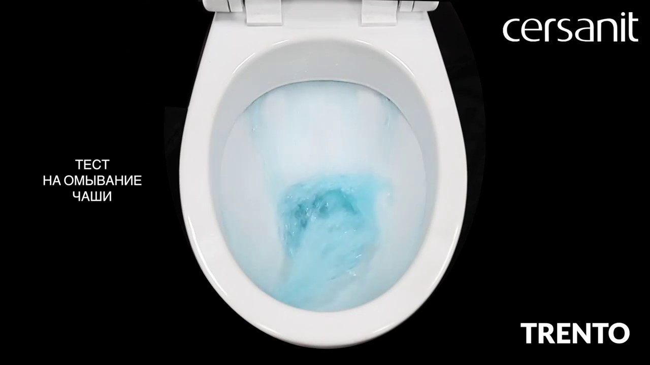 CERSANIT Унитаз-компакт TRENTO 100% смыв и омывание и тест на выплеск ...