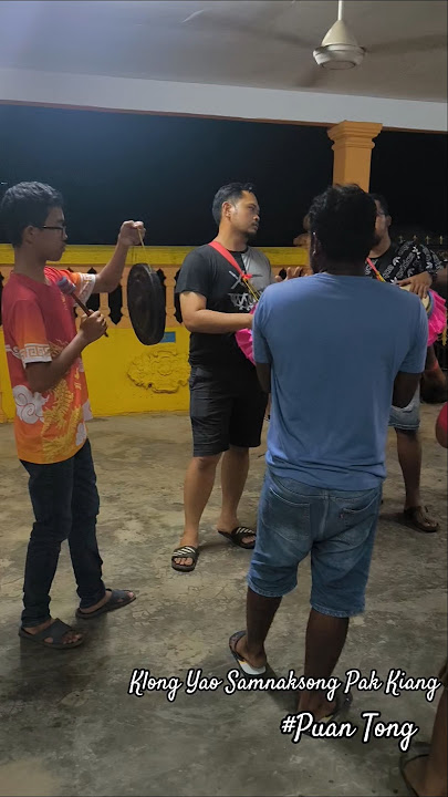 Klong Yao Samnaksong Pak Kiang #gendangpanjang #siamese #besut