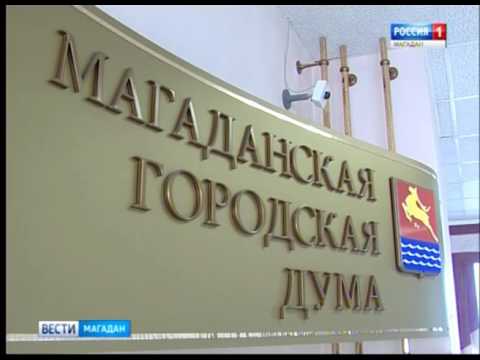 Новое в назначении муниципальных служащих Новое в назначении муниципальных служащих