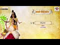 Janta Kolatam   Folk Songs   Kolatam Patalu 2017   Sithi Seera Kattukoni   Banjara Folk Songs Mp3 Song