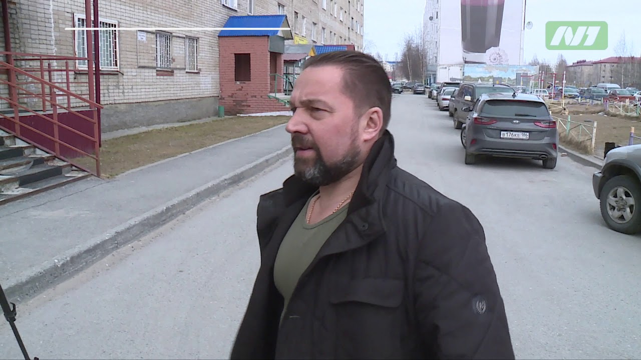 Макси авто мегион