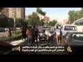 المشهد ال**ري 4/7/2014