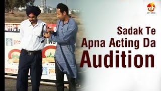 Bhagwant Mann Ne Dita Sadak Te Apna Acting Da Audition | Jugnu Haazir Hai