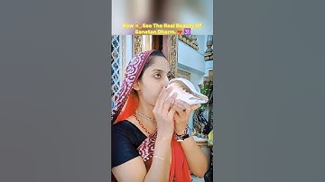 Now See The Real Beauty Of Sanatan Dharm..💫🔱🚩 ll #shortsfeed #shorts ll