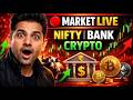 🔥BTC Live Stream |आज Bitcoin Market Setup &amp; Entry Exit Points BTC Market Crash या Pump? देखो अभी!