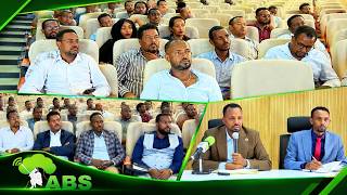 Dhaabbanni Adaamaa Investimenti Giruppii (AIG) Raawwii Hojii Ji’oota Lamaan Darbanii Qorate.