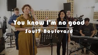 Soul7 Boulevard You Know Im No Good Amy Winehouse