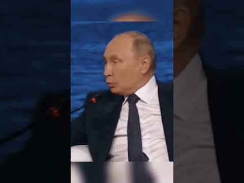 Ответ Путина, тем