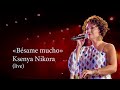 Bésame Mucho - Ksenya Nikora. Live with National Philarmonic Orchestra