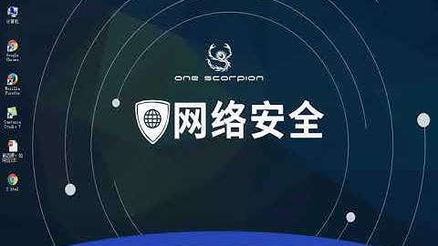 网络安全  CSRF漏洞专题4 如何应对CSRF攻击
