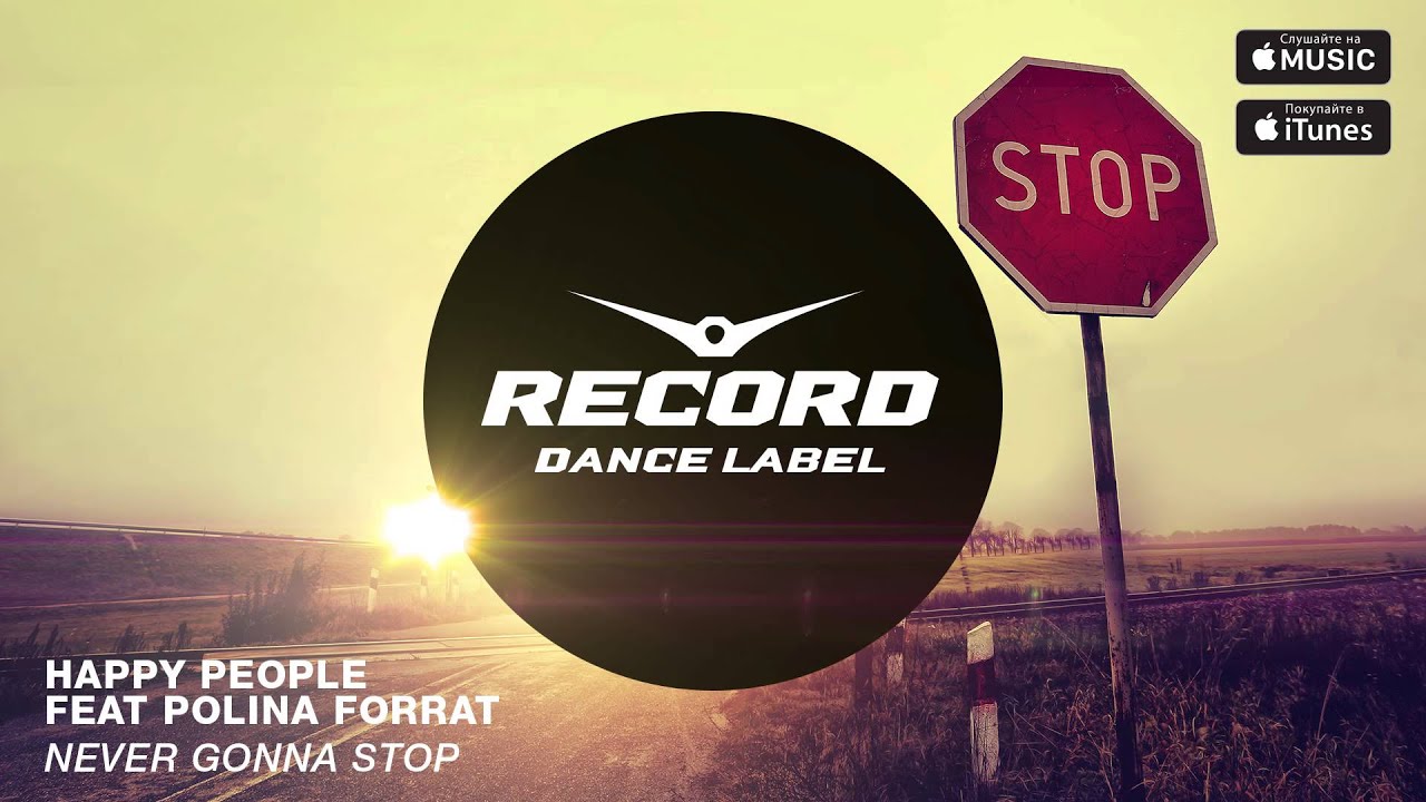 Новинки песен рекорд. Record Dance Label. Record Dance Label логотип. Radio record.