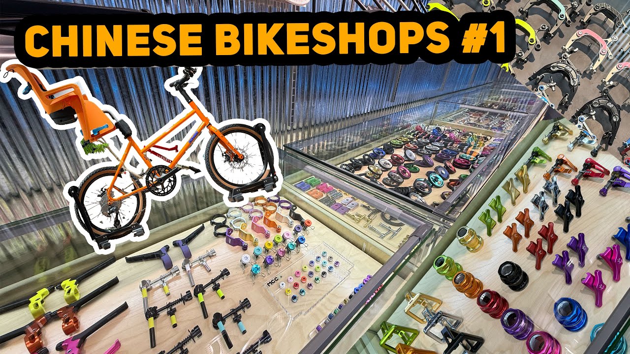 Лучшие магазины велосипедов: RE:而意, Aitashop, MCC Vita и др.