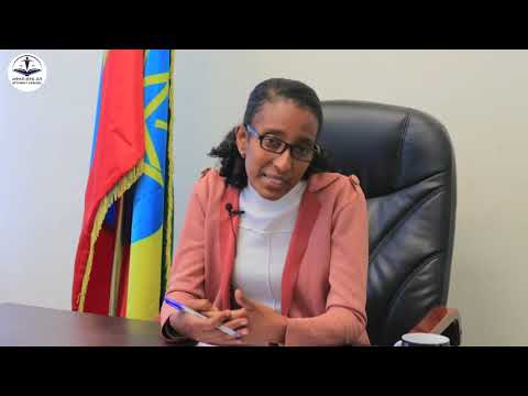 ቪዲዮ: ሚስት ከሞተ በኋላ ባሏን የማውረስ መብት አላት?