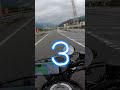 逆走車よ危ない気をつけてくれ! #shorts