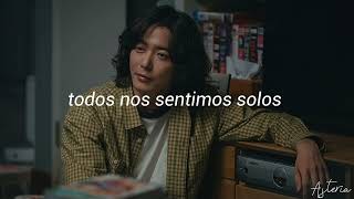 So Soo Bin/ By Your Side sub español (Melo movie OST) 💜
