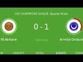RS Berkane Vs Al Hilal Omdurman Highlight 2half RS Berkane Vs Al Hilal Omdurman Highlight 2half