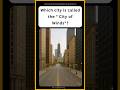 Which city is called the city of winds? | Gk USA | USA Shorts | Gk Trivia | Trivia USA | Gk Video |