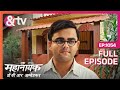 Bhim     office  ek mahanayak  dr b r ambedkar  full ep 1054  12 apr 24  and tv