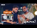 كاميرات البيت كشفت بالجرم المشهود
