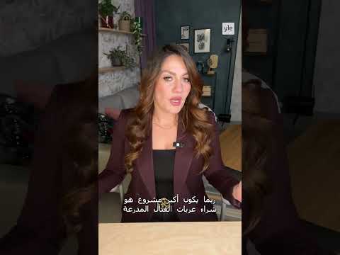 فنلندا ستعيد استخدام الألغام المضادة للأفراد مطلع 2026 بعد انسحابها من اتفاقية أوتاوا