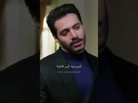 ميراب بدأ الحب يأخذ مجراه في قلبها حياتي بدونك مرتسم ميراب Murtaism Meerab Terebin