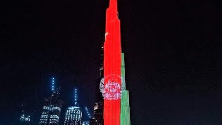 Happy Independence Day Afghanistan 🇦🇫Let’s all Pray together for Peace and Prosperity in Afghanistan