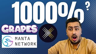 #Bitcoin Dumping-#Grapes Token 50x? #Manta Network 50x? #Work 100% Gain ?