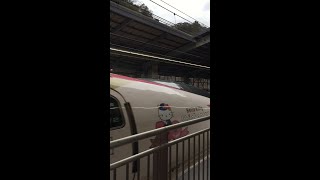 JR西日本 ハローキティ 新幹線 新神戸駅 発車 #Short