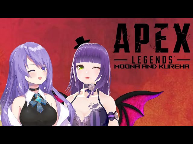 【APEX】First Collab with Kureha Chan!【MooKure】のサムネイル